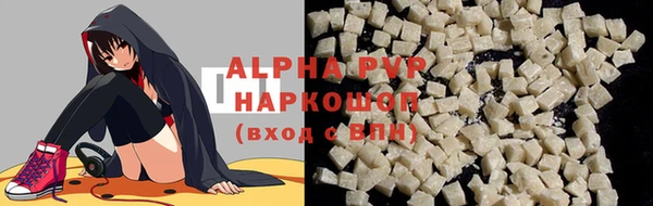 MDMA Premium VHQ Верхний Тагил