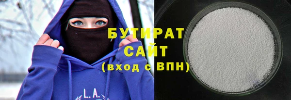 MDMA Premium VHQ Верхний Тагил