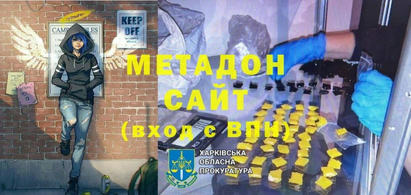 круглые Бронницы