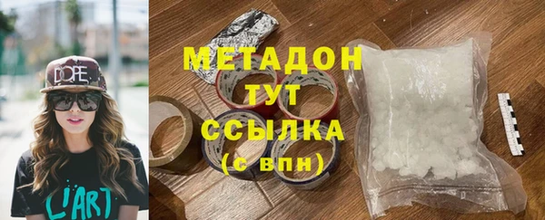 индика Верхнеуральск